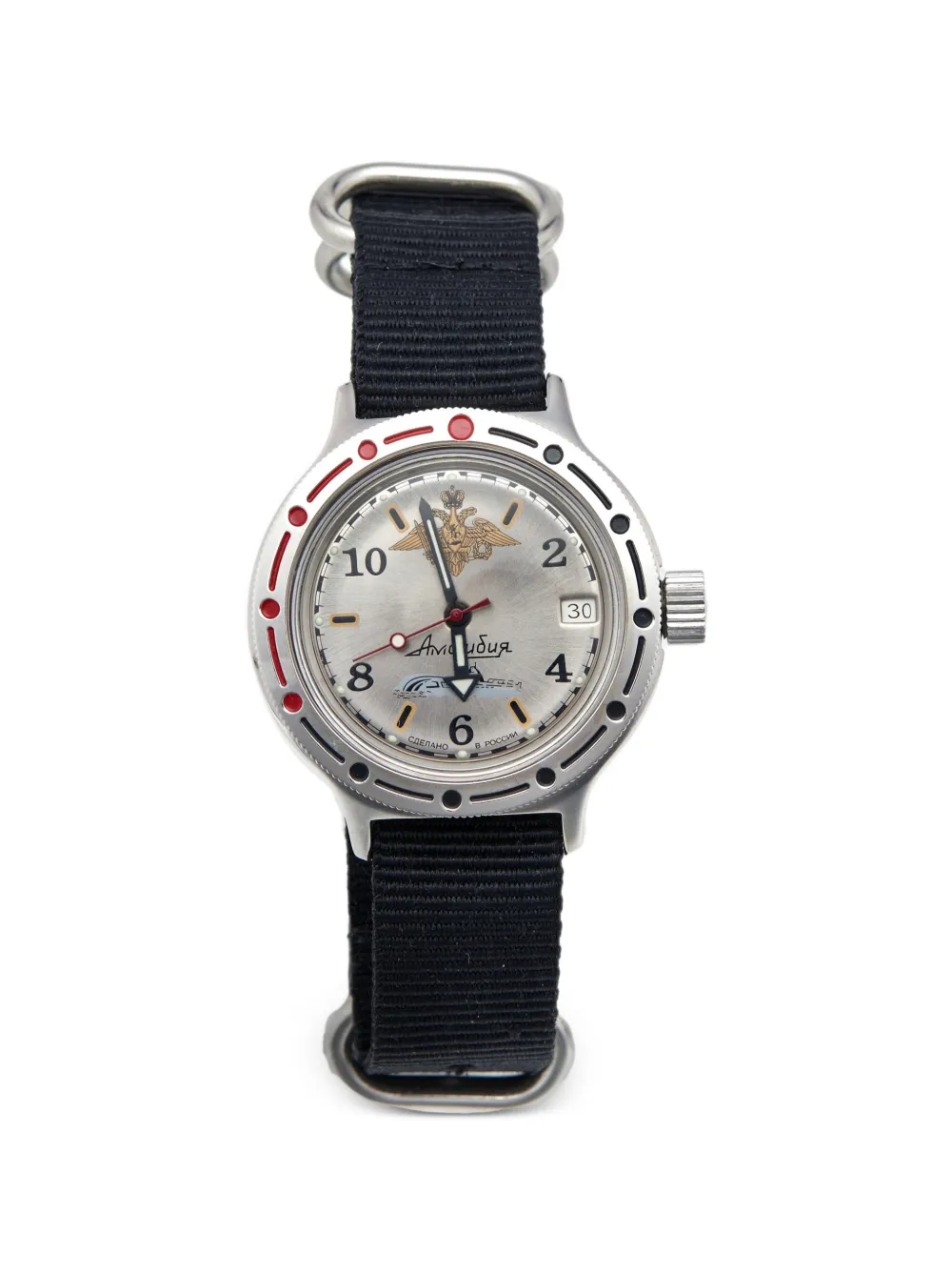 Vostok CLTH Amphibia 42mm watch - Argento