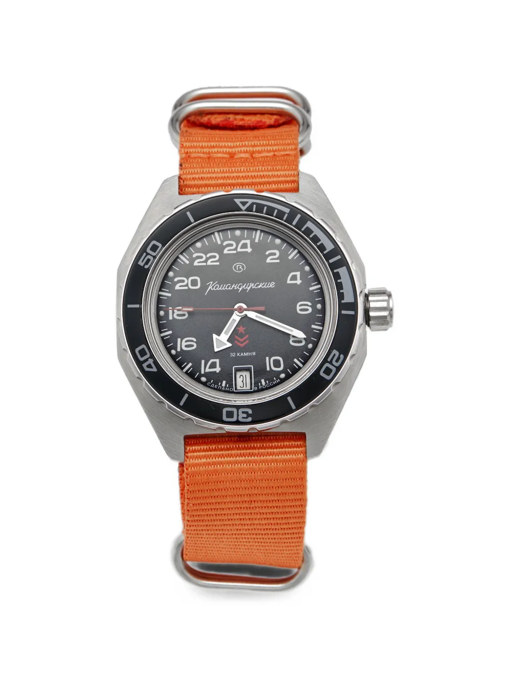 Vostok CLTH Komandriskie Armbanduhr 42mm - Schwarz