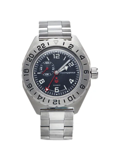 Vostok CLTH Komandirskie 42mm watch