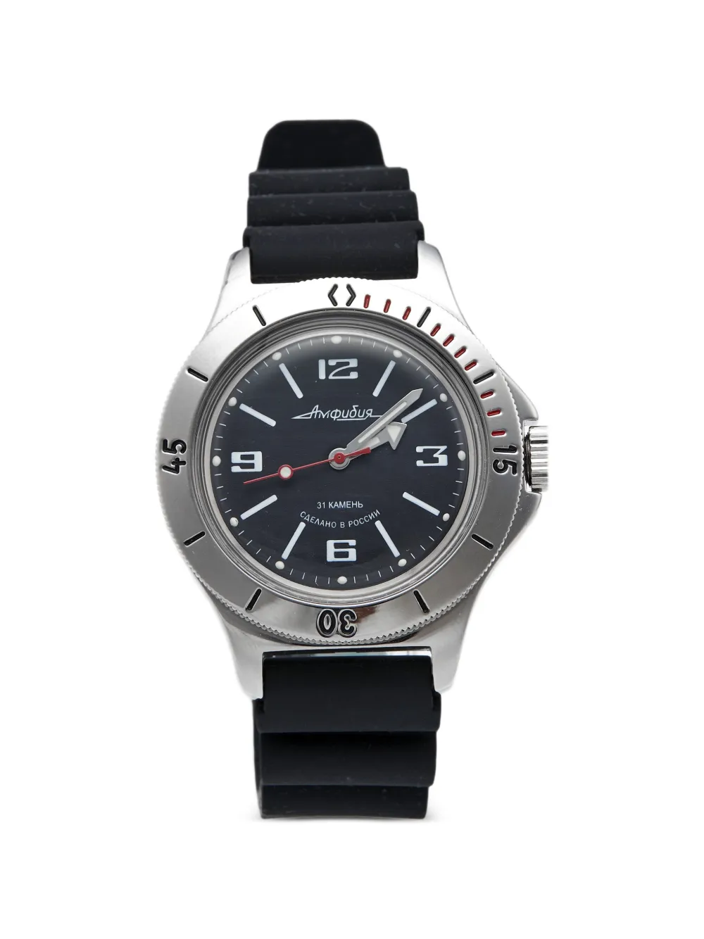Vostok CLTH Amphibia 42mm watch - Nero