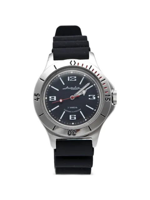 Vostok CLTH Amphibia 42mm watch