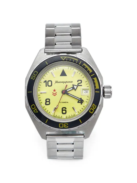 Vostok CLTH Komandirskie 41.6mm watch