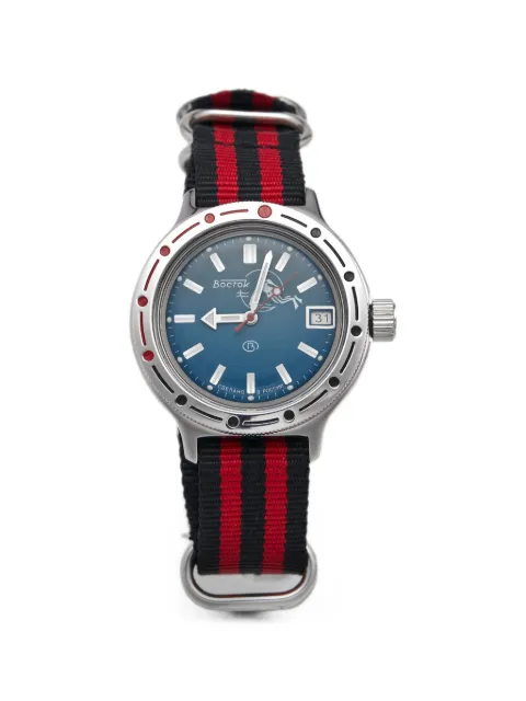 Vostok CLTH Amphibia 42mm watch