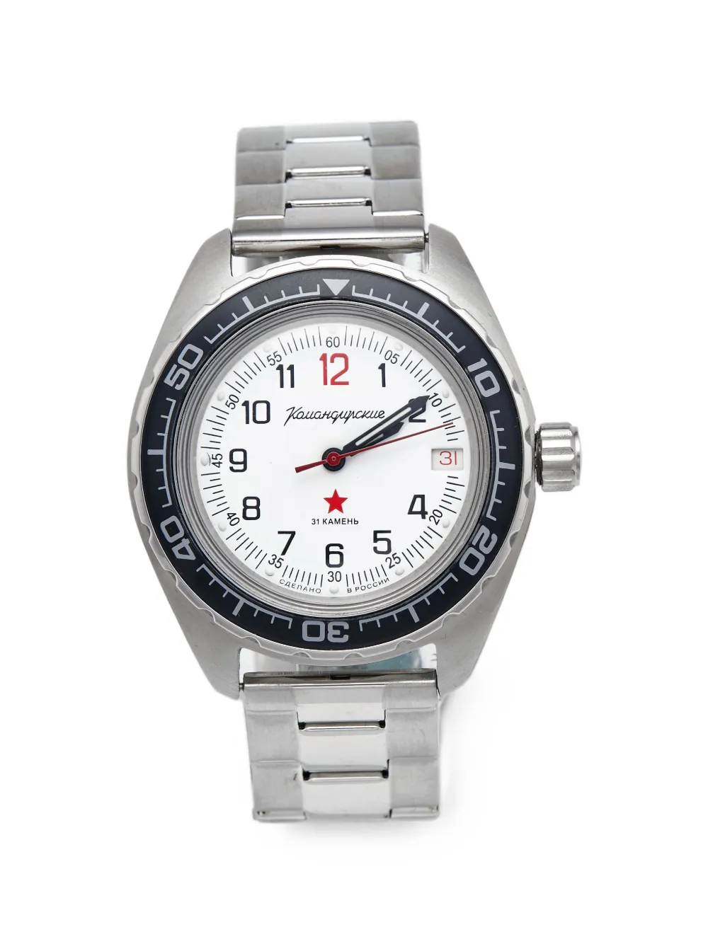 Vostok CLTH Orologio Komandirskie 41,5mm - Bianco