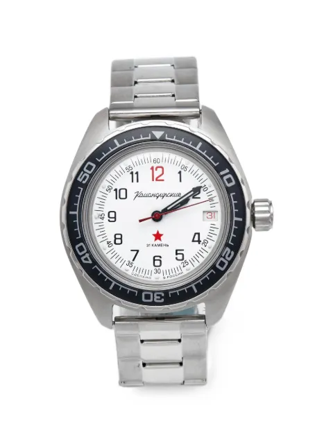 Vostok CLTH Komandirskie 41.5mm watch