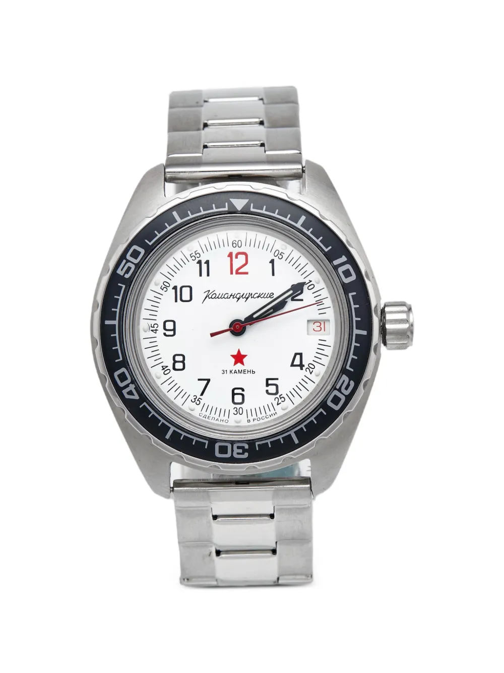 Vostok CLTH Orologio Komandirskie 41,5mm - Bianco