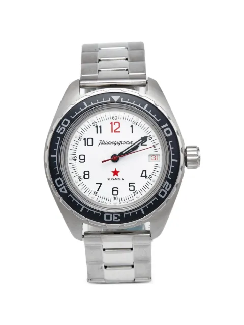 Vostok CLTH Komandirskie 41.5mm watch