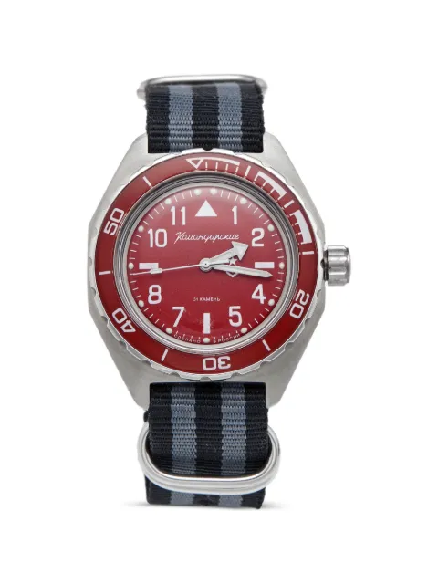 Vostok CLTH Komandirskie 42mm watch