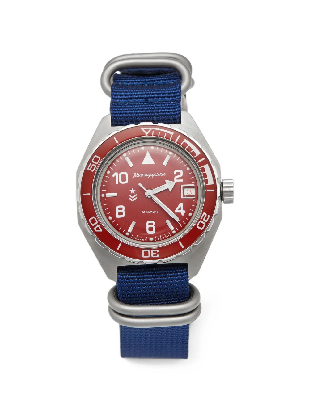 Vostok CLTH Komandriskie Armbanduhr 42mm - Rot