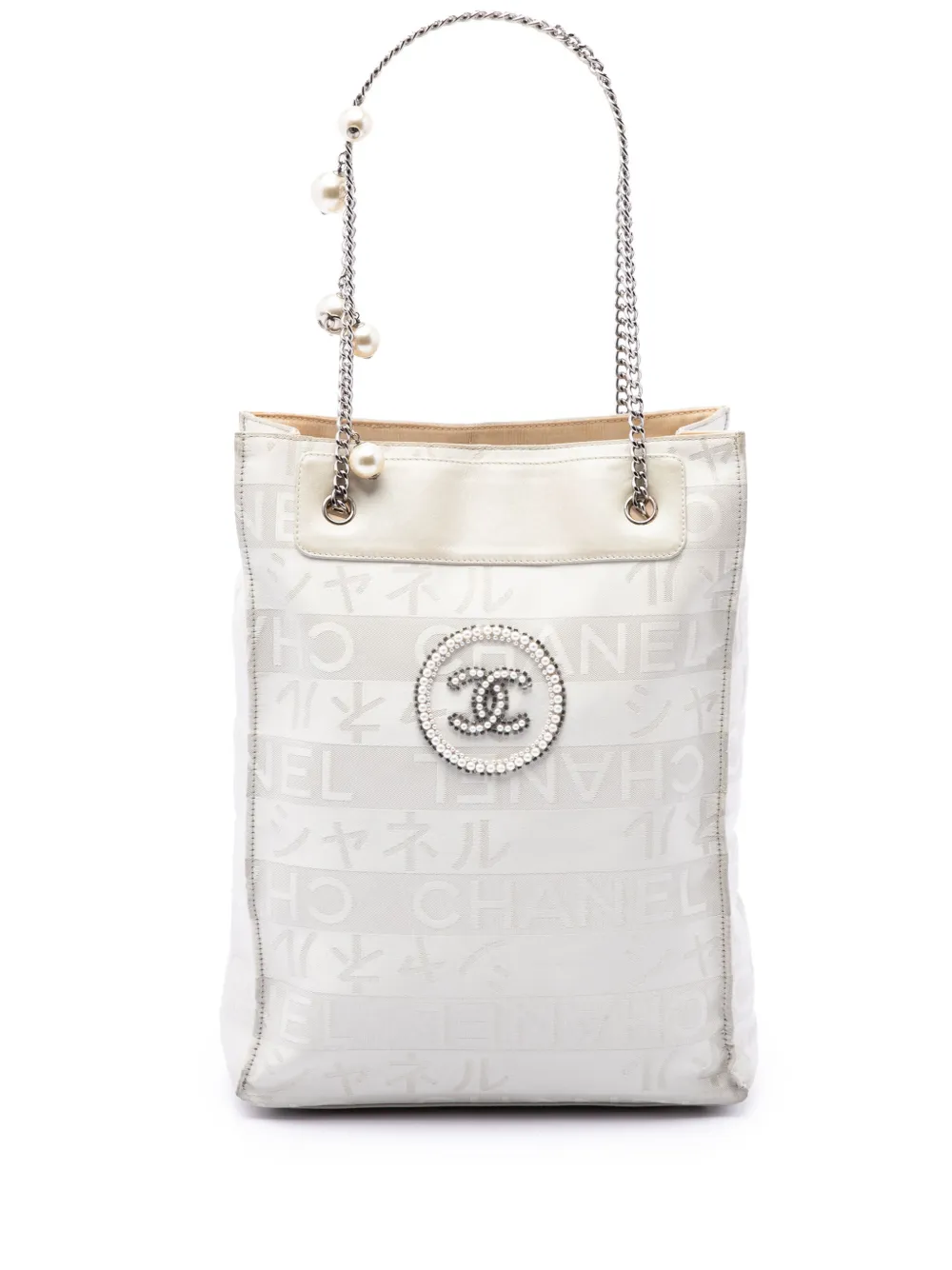 CHANEL Pre-Owned Borsa tote CC in tela con perle 2004-2005 - Bianco