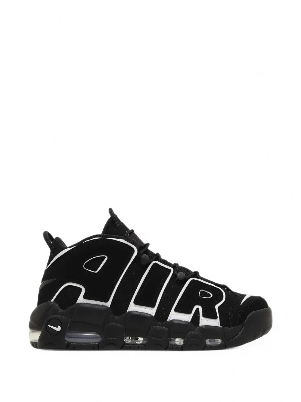 Nike Air More Uptempo 96 sneakers - Nero