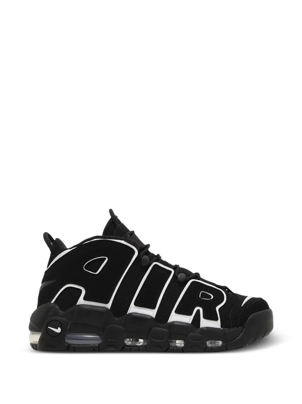 Nike Air More Uptempo 96 sneakers Zwart