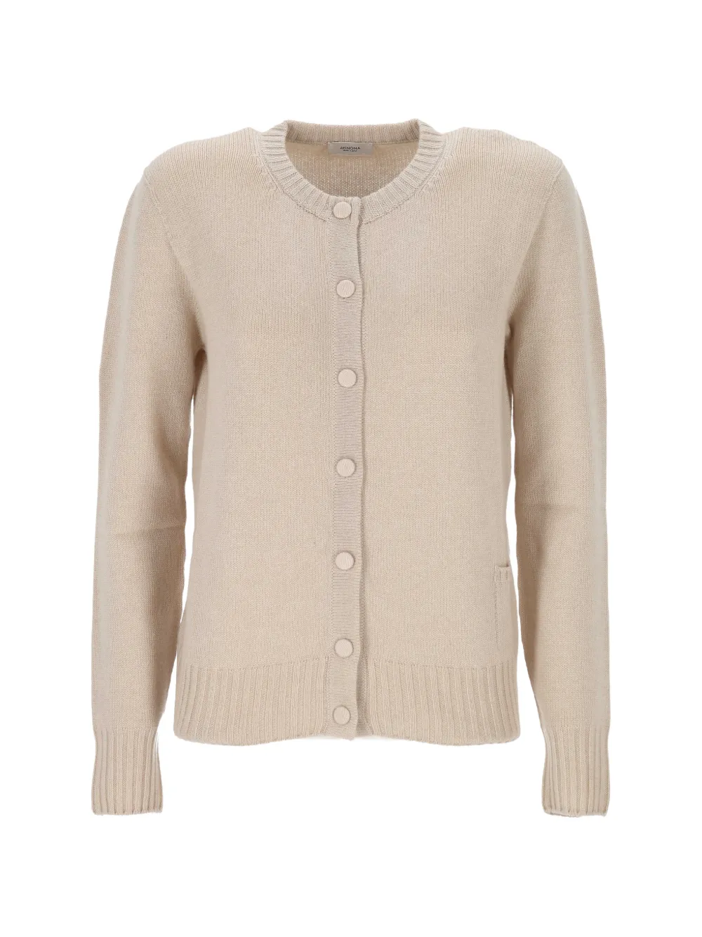 Agnona button-up knitted cardigan - Nude