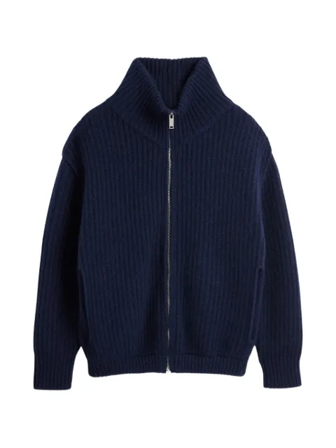 Zanone ribbed-knit zip-up cardigan