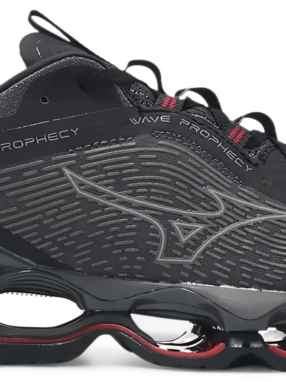 Mizuno Wave Prophecy 13 sneakers Zwart