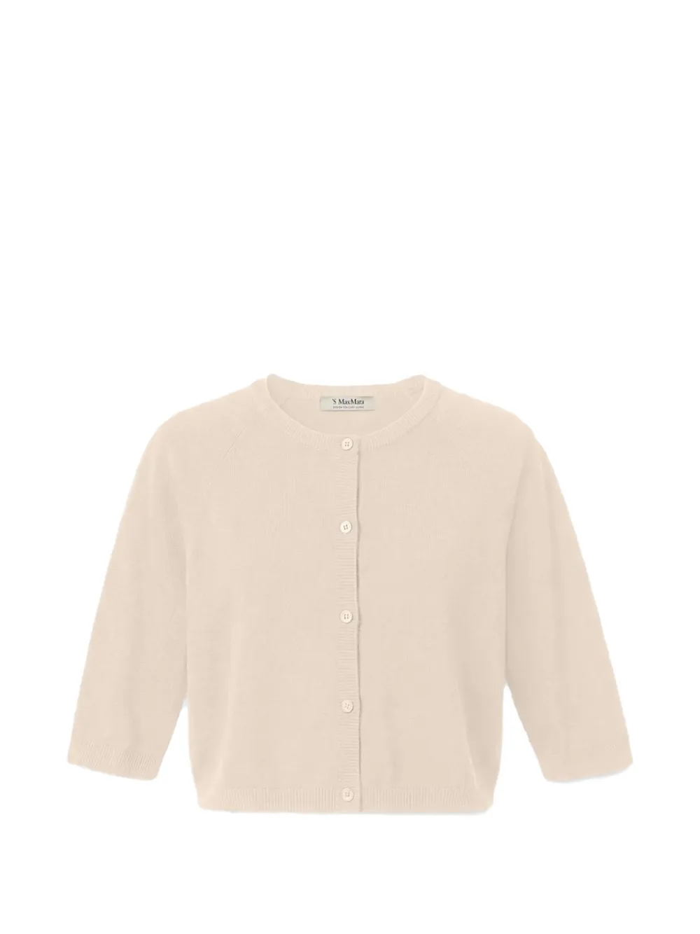 Max Mara Cotton Cropped Cardigan In 뉴트럴