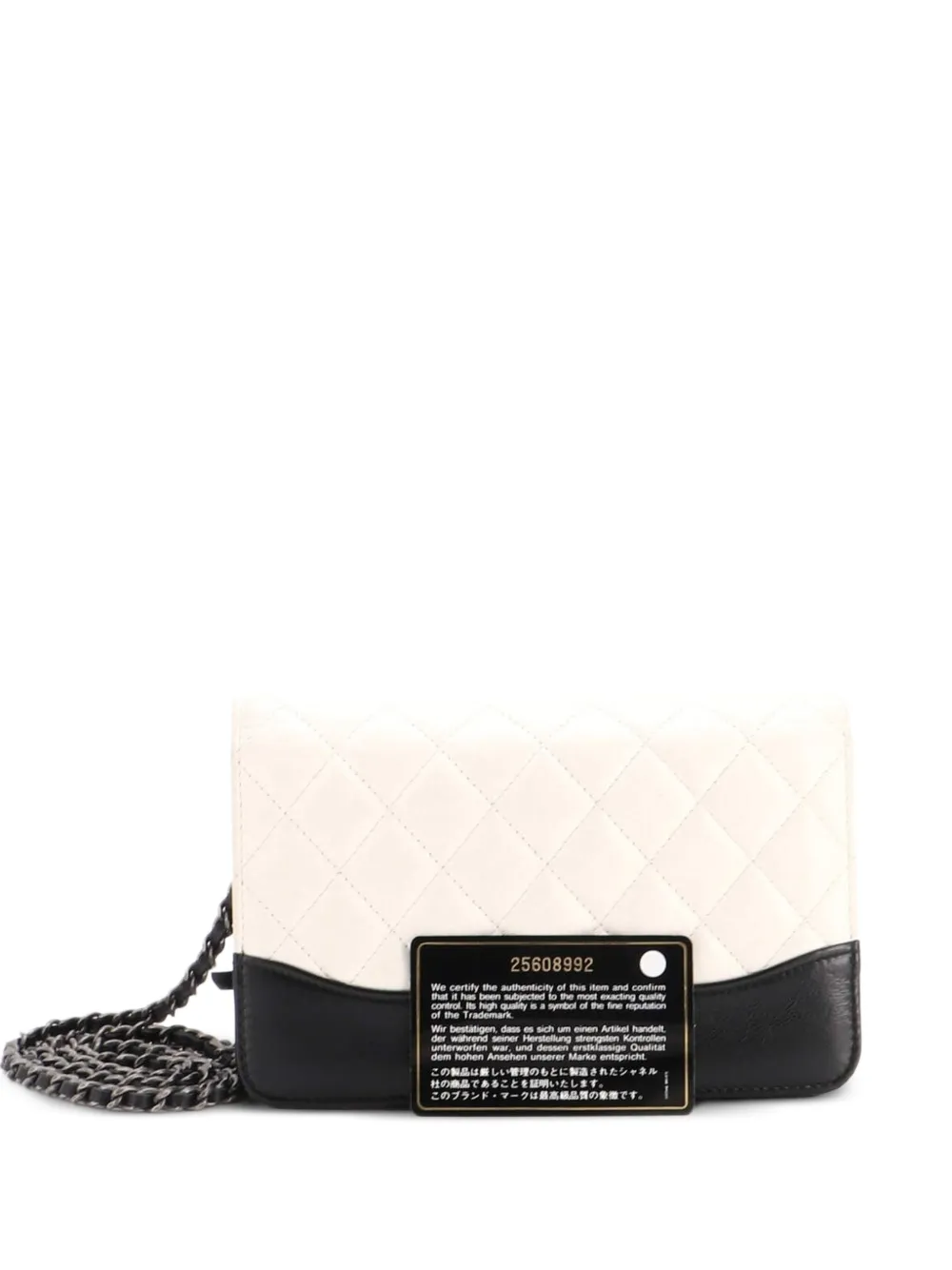 CHANEL Pre-Owned Gabrielle Wallet on Chain Quilted Aged Calfskin crossbody bag - Nero