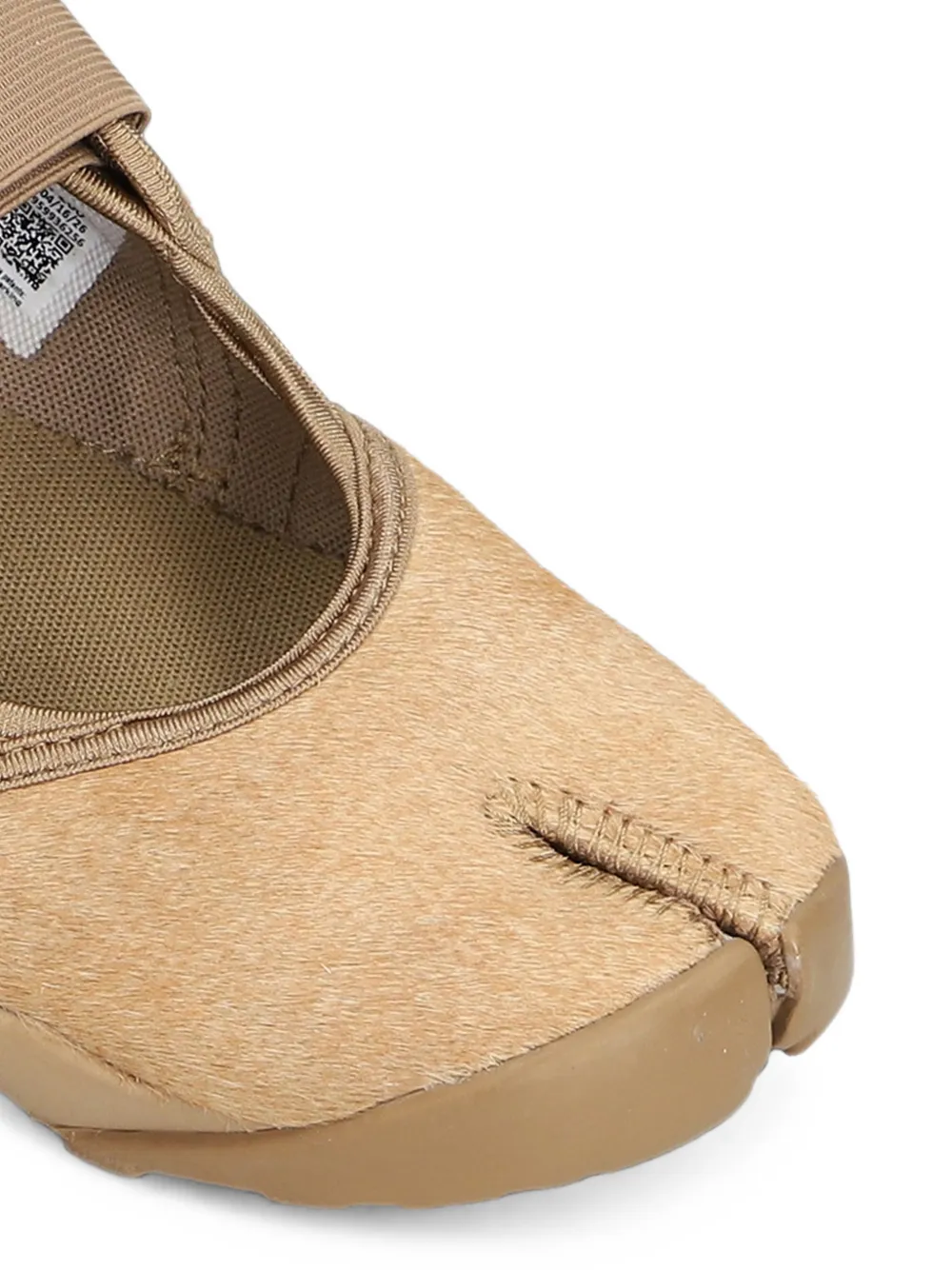 Nike Air Rift sneakers Beige