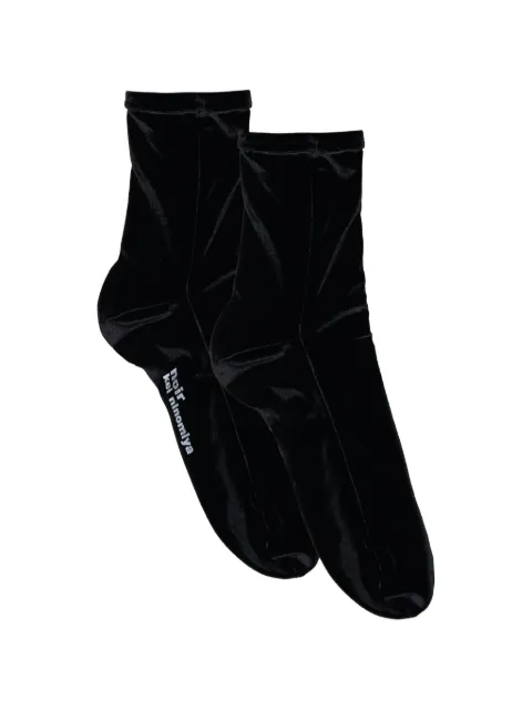 Noir Kei Ninomiya logo-print velour socks
