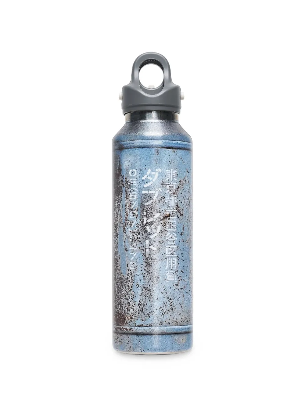Doublet Propane Tank Water Bottle | Grey | FARFETCH TH