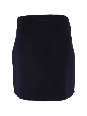 Ermanno Scervino（エルマンノ・シェルヴィーノ）スカート - FARFETCH