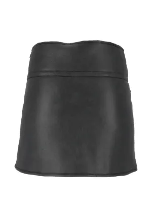 Ermanno Scervino（エルマンノ・シェルヴィーノ）スカート - FARFETCH