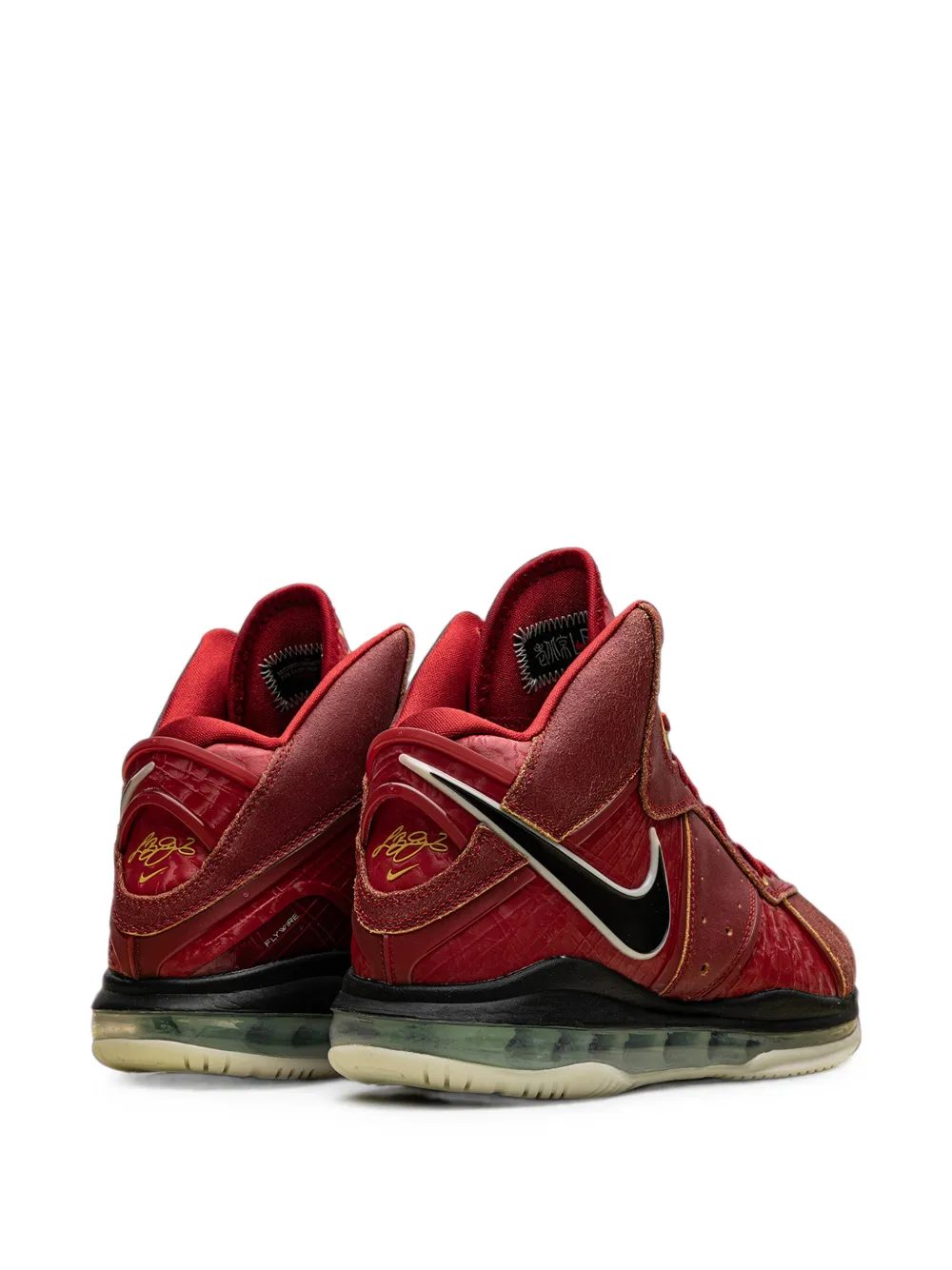Nike LeBron 8 QS "Gym Red" sneakers Rood