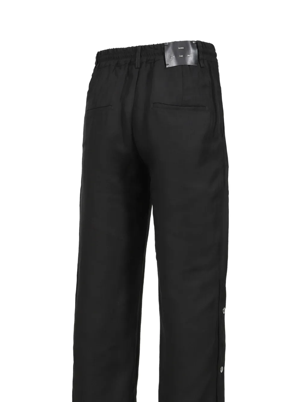 Song For The Mute Trainingsbroek met trekkoord Zwart