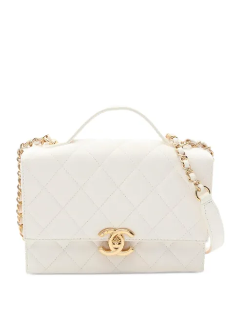 CHANEL Pre-Owned 2021 Matelassé mini bag