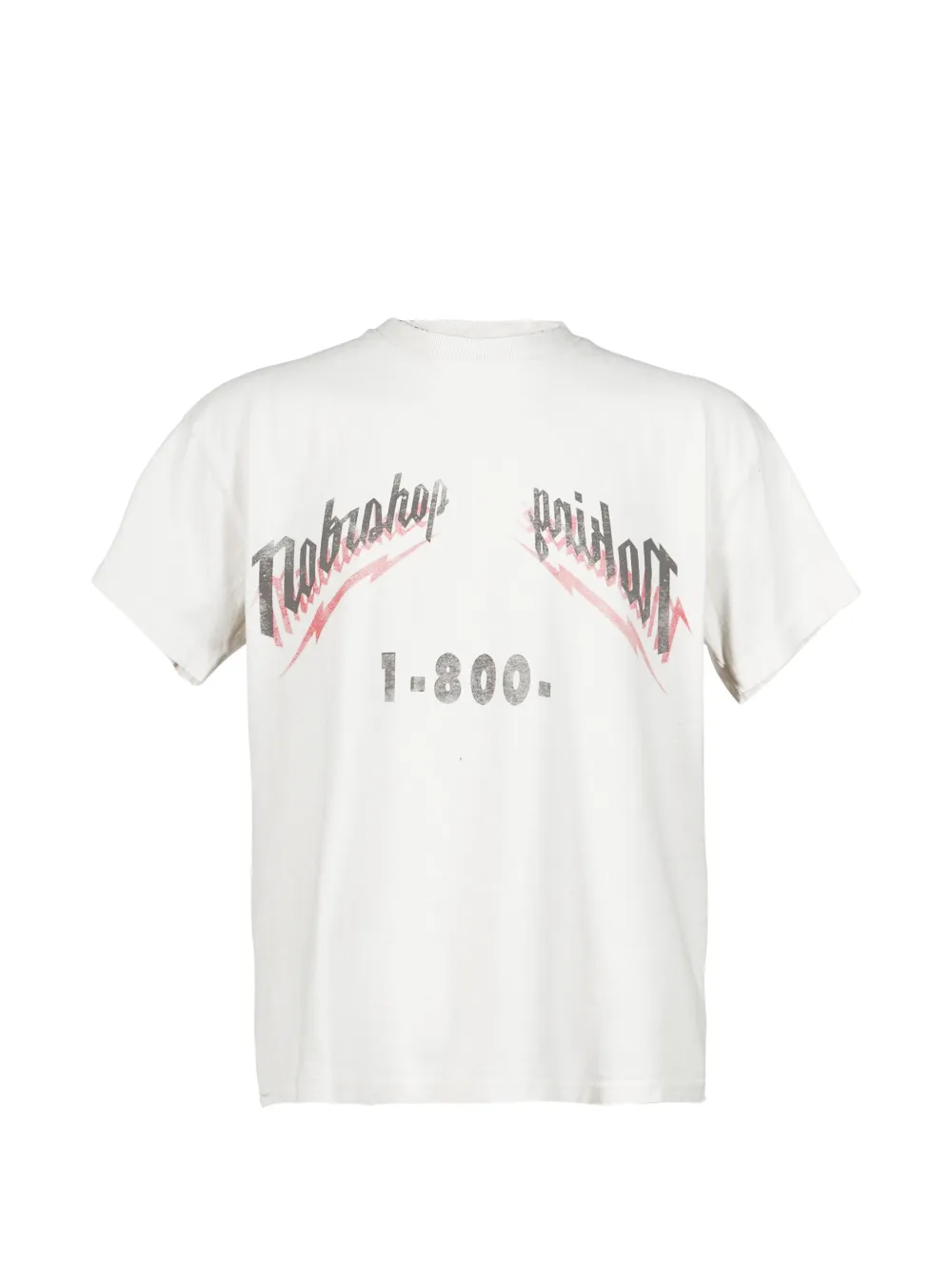 No Bishop No King graphic-print T-shirt