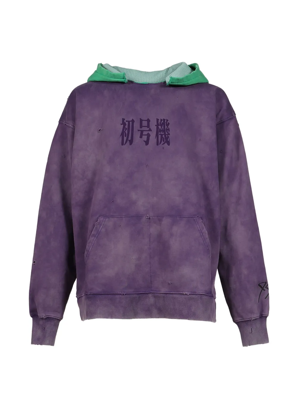 EVANGELI0N 95 0081 Parka distressed garment-dyed hoodie