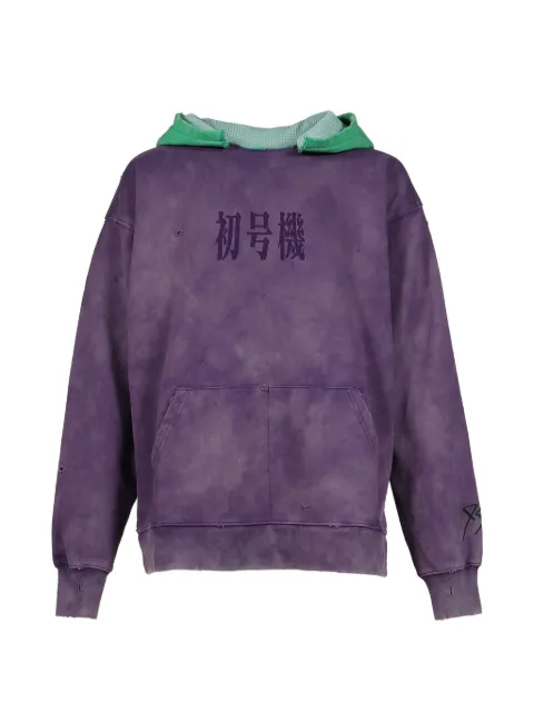 EVANGELI0N 95 0081 Parka distressed garment-dyed hoodie