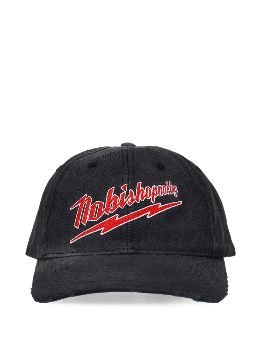 No Bishop No King Millie cap - Nero