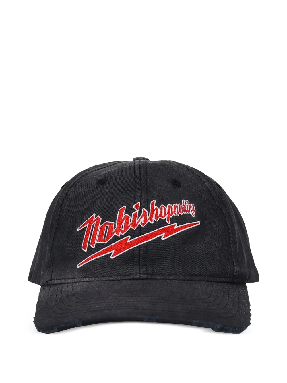 No Bishop No King Millie cap