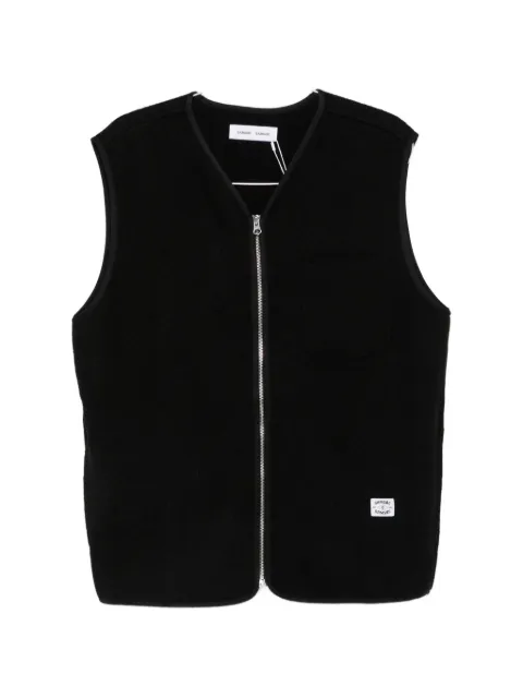 SAMSOE SAMSOE zip-up gilet