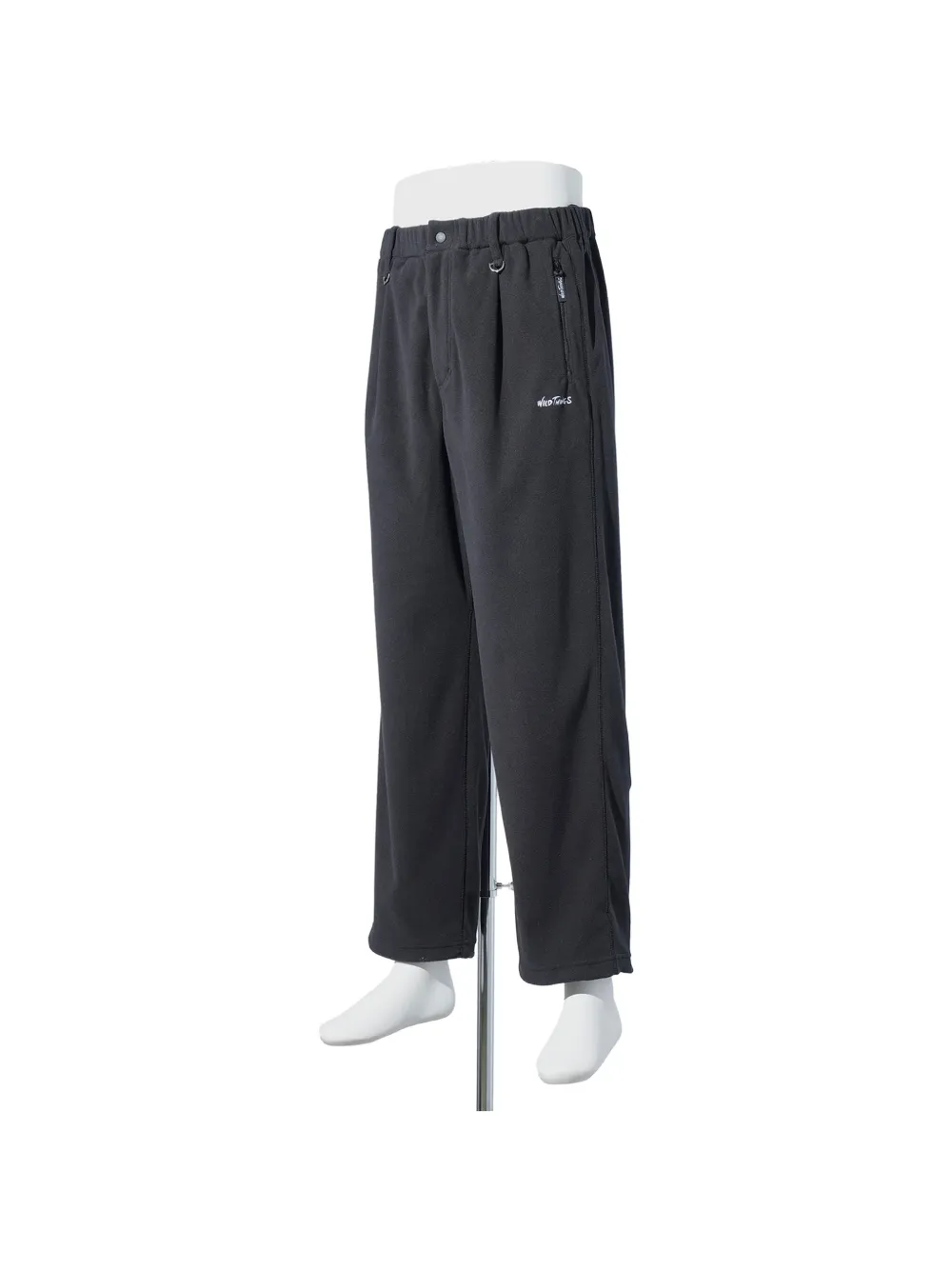 Mastermind World logo-print straight-leg trousers Zwart