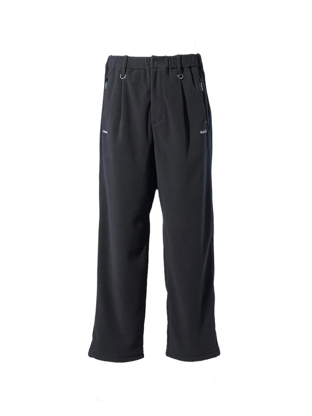 Mastermind World logo-print straight-leg trousers Zwart