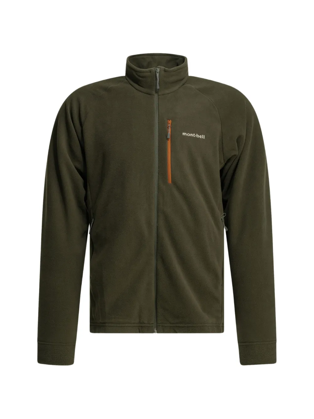 Montbell Chameece logo-embroidered fleece jacket | Green | Image 1