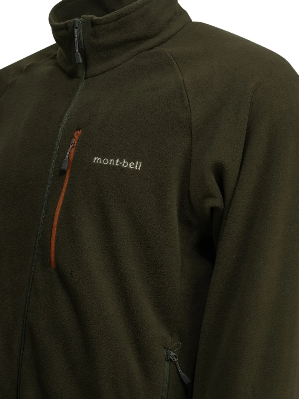 Montbell Chameece fleece jack met geborduurd logo Groen