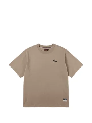 EVISU