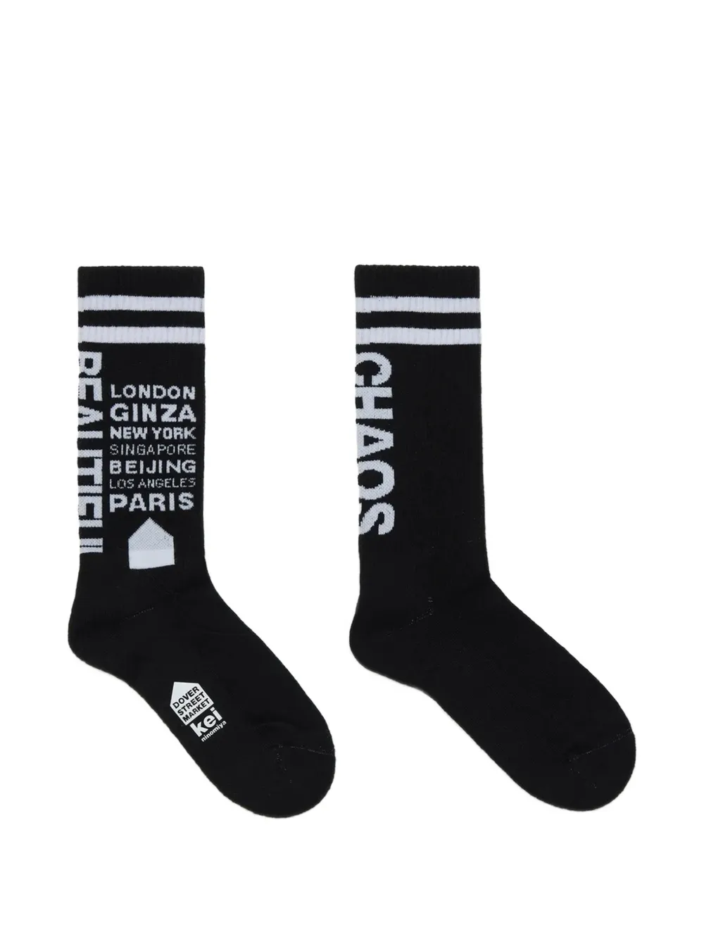 Dover Street Market Sokken met geborduurd logo en gestreepte afwerking Zwart