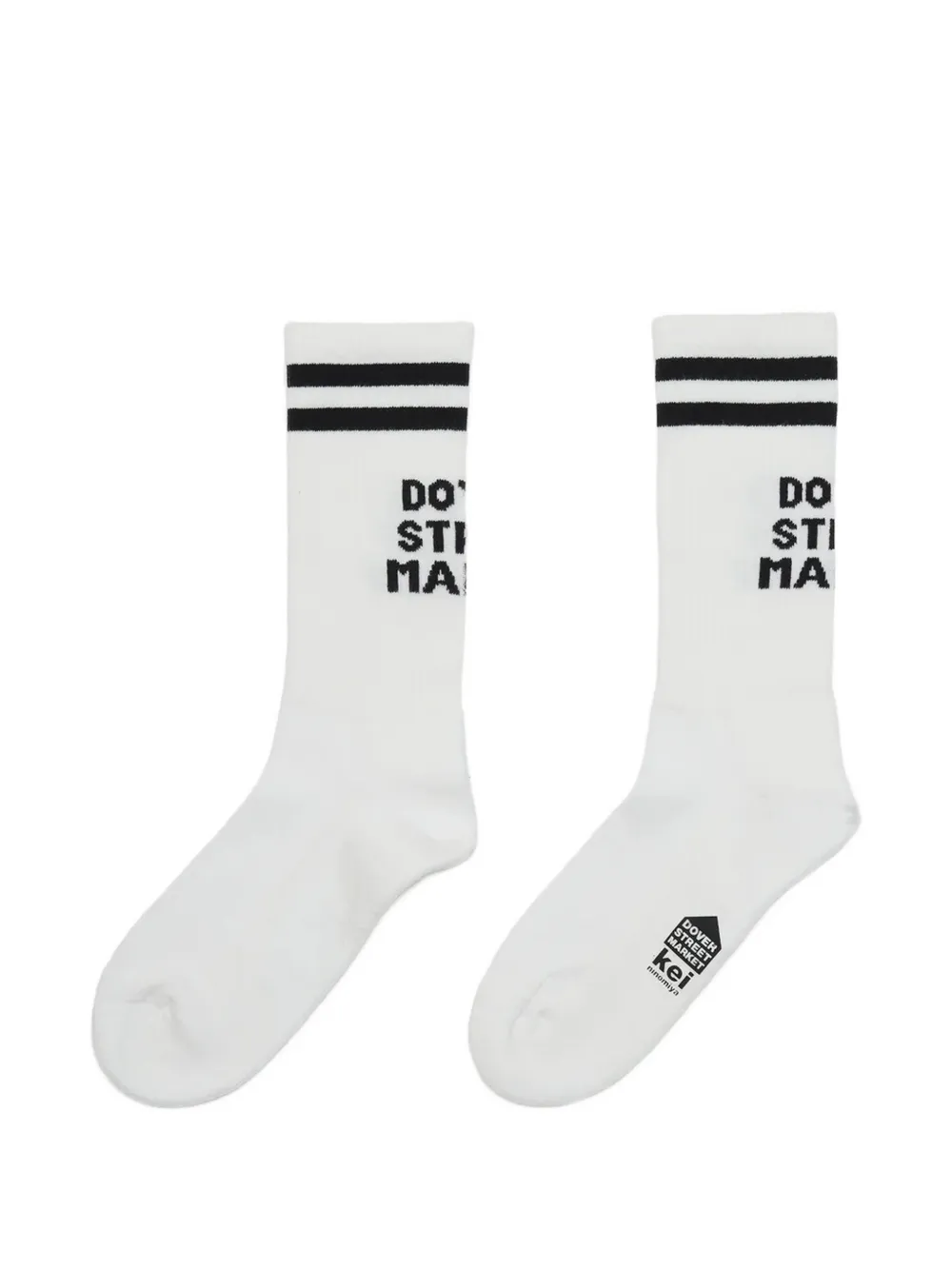 Dover Street Market logo-intarsia striped socks - Bianco