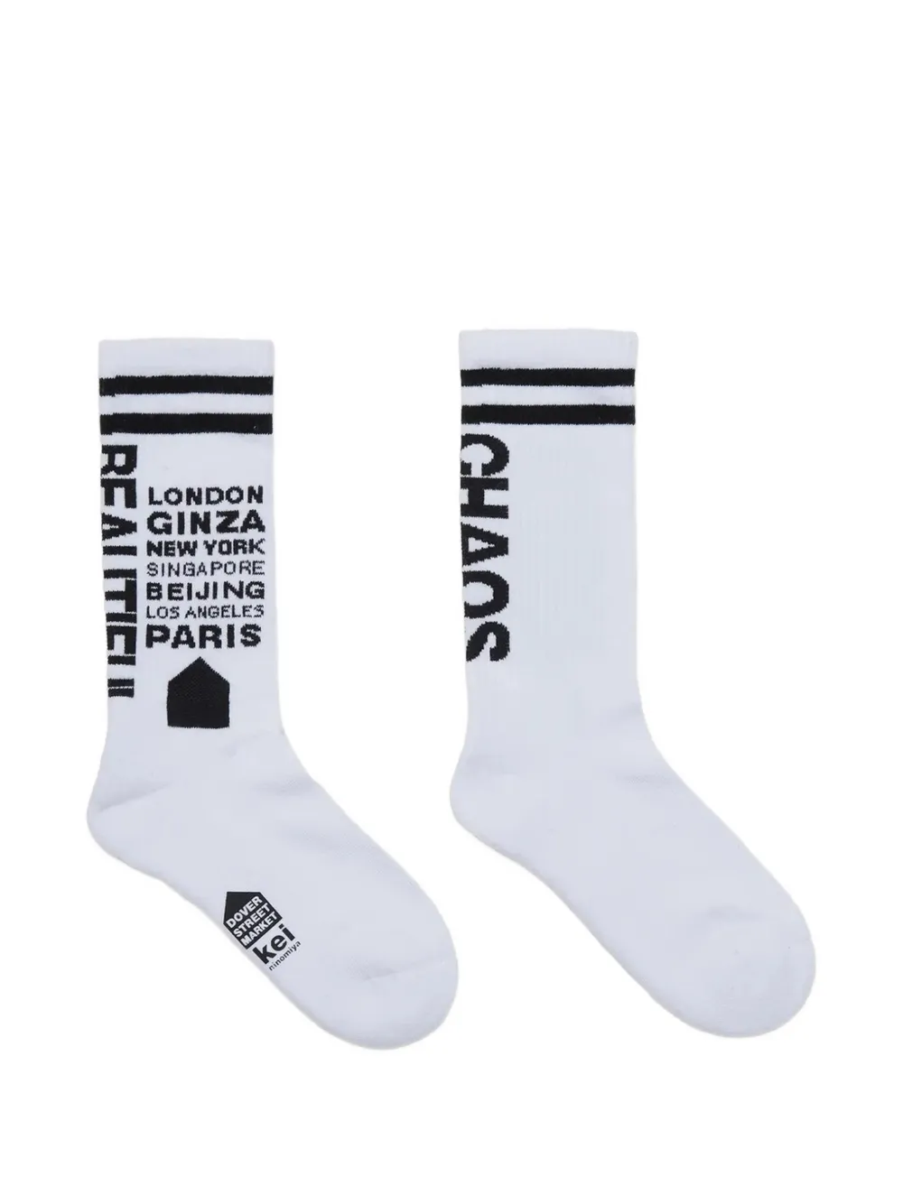 Dover Street Market Sokken met logoprint Wit