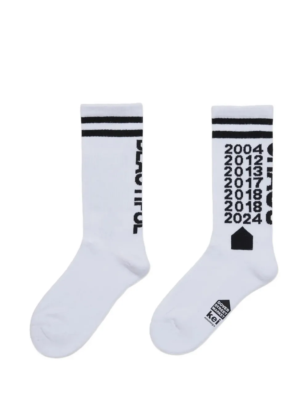 Dover Street Market logo-print striped socks