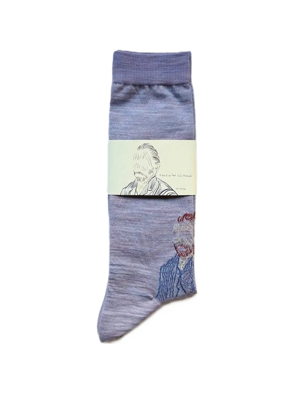Kota Gushiken A Touch of Van Gogh socks - Viola