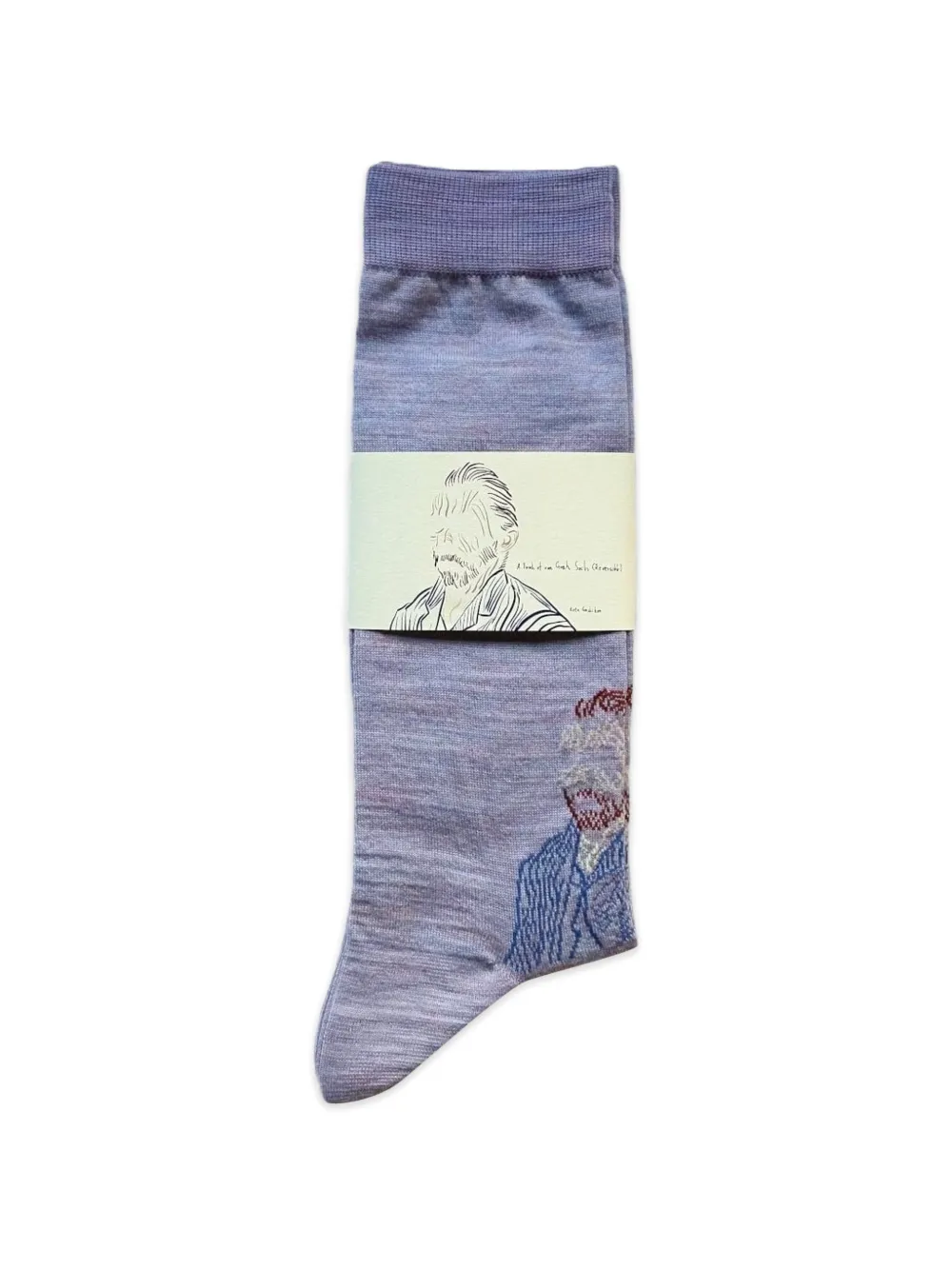 Kota Gushiken A Touch of Van Gogh socks - Viola