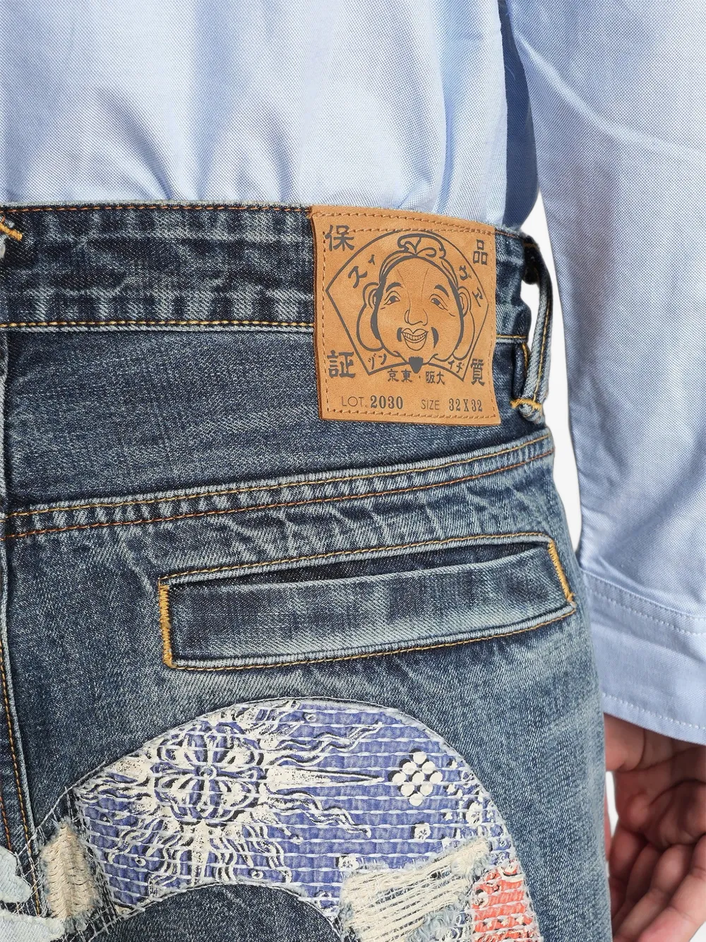 EVISU distressed patchwork jeans Blauw