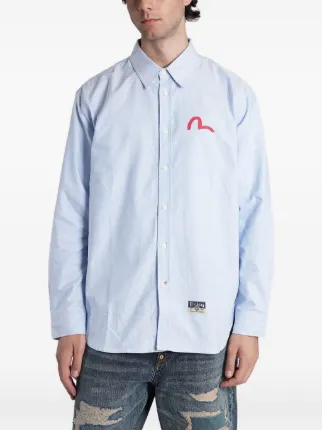 EVISU