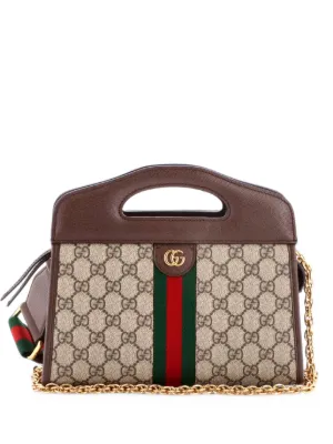 Gucci Pre-Owned マラケシュ メッセンジャー GGキャンバス ウィズ