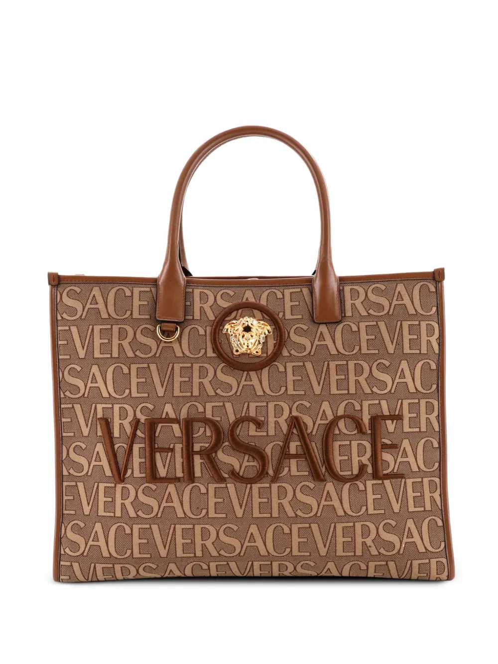 Versace Pre-Owned Allover Medusa Printed Jacquard Canvas Large tote bag - Brown